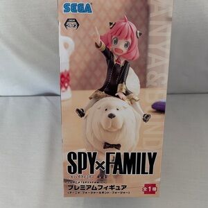 Sega Spy x Family Premium  Figure
